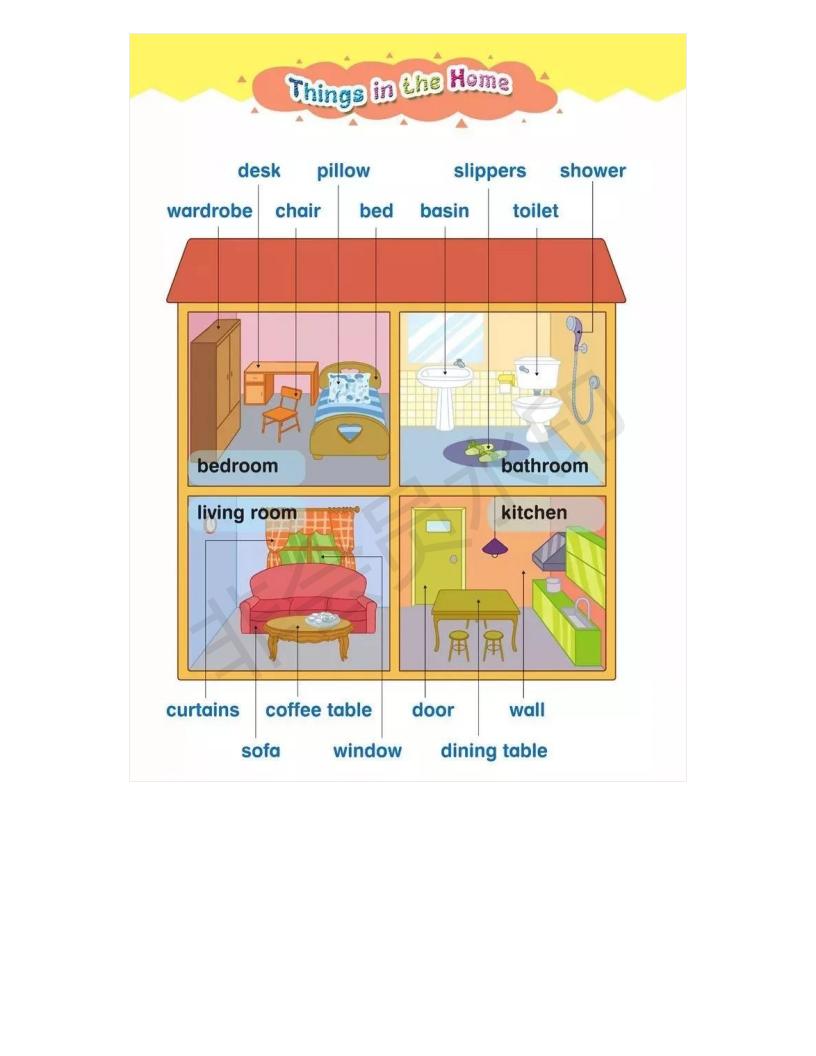湘少版英语电子课本小学三年级,湘少版初中英语电子课本