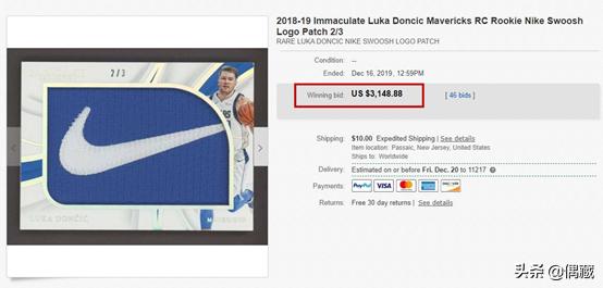 【偶藏】全美第一*迁拆**大队帕尼尼，真的什么都敢往球星卡里塞