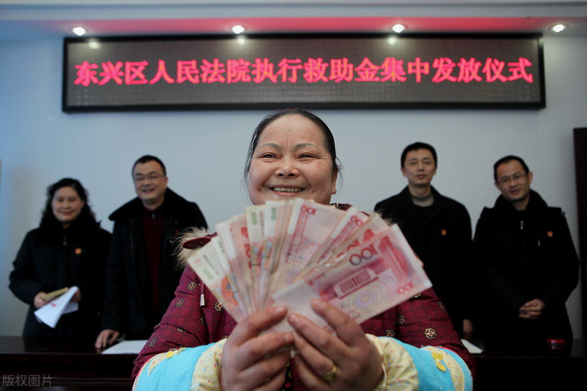 对方全责却无赔偿能力，只能自认倒霉？你还有这些救济途径