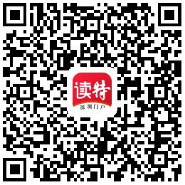 深圳实验学校坂田校区排名怎么样,深圳坂田实验学校