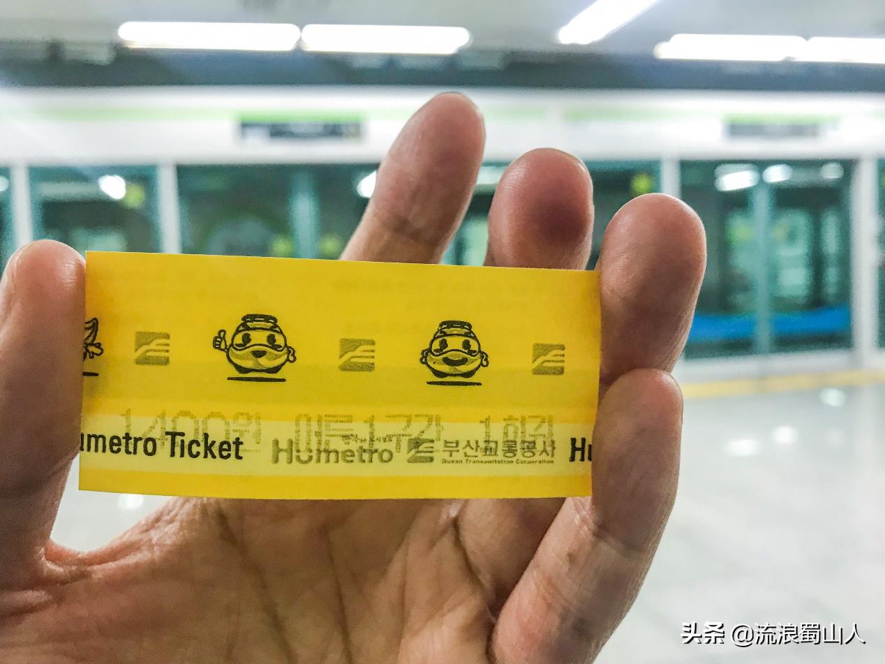 韩国初见,初见韩国版