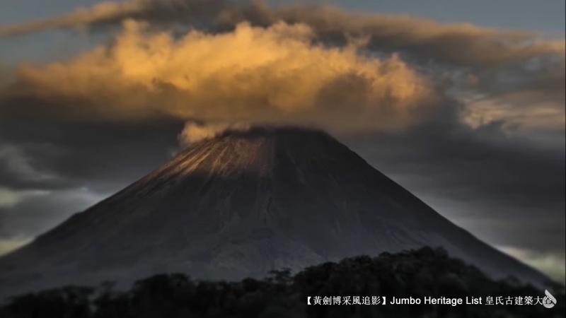 火山喷发第23集,火山喷发第三集
