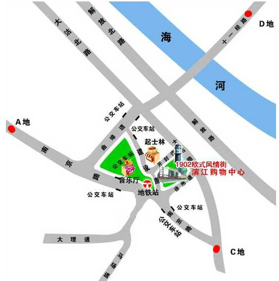 要火!天津又一知名商场“改头换面”!内部员工首度曝光