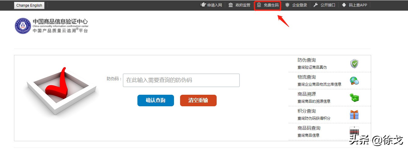 电商跨境,跨境电商至暗时刻