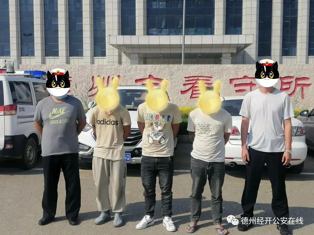 女子加qq群骗局,一女子加群聊被骗15万