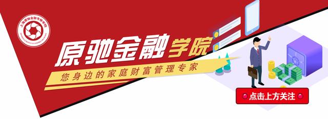 最适合打新股的底仓,打新股需要持有多少底仓