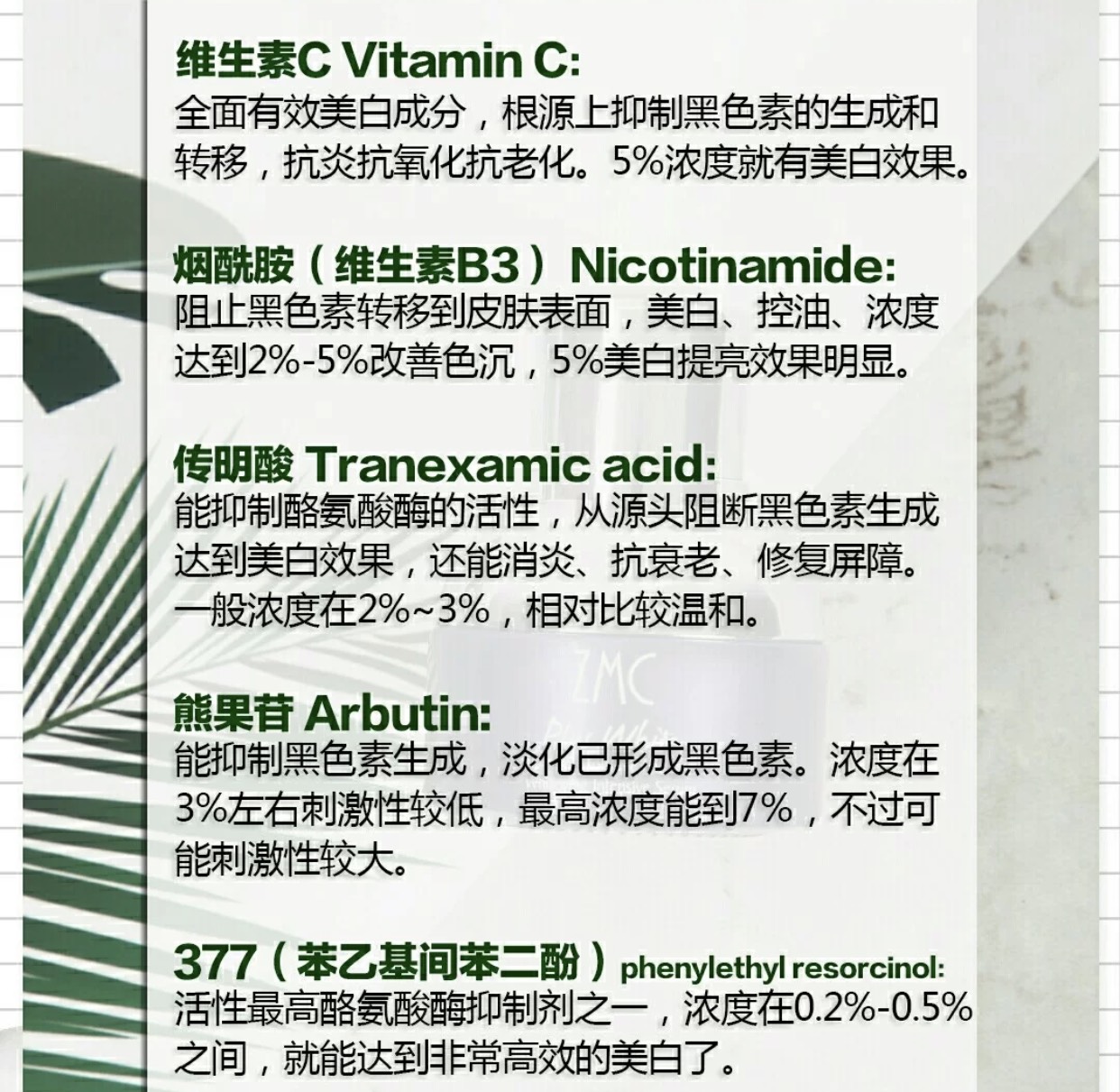 olay防晒好用吗,资生堂水感防晒测评