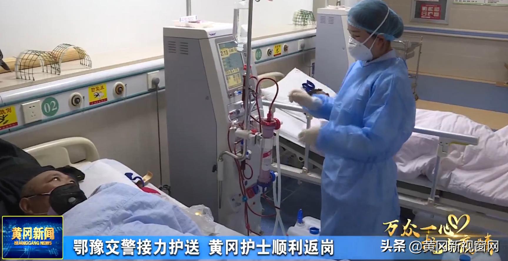 抗击肺炎武汉新闻,抗击新冠肺炎的信息简报