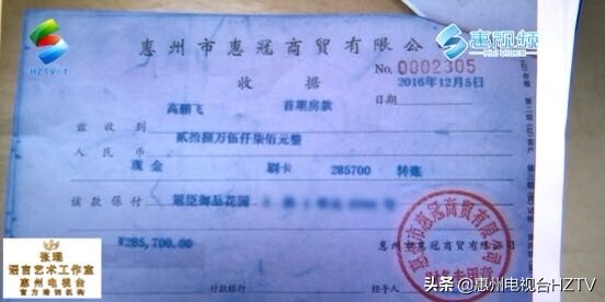 房贷通不过怎么办,开发商解除合同不退首付款怎么办