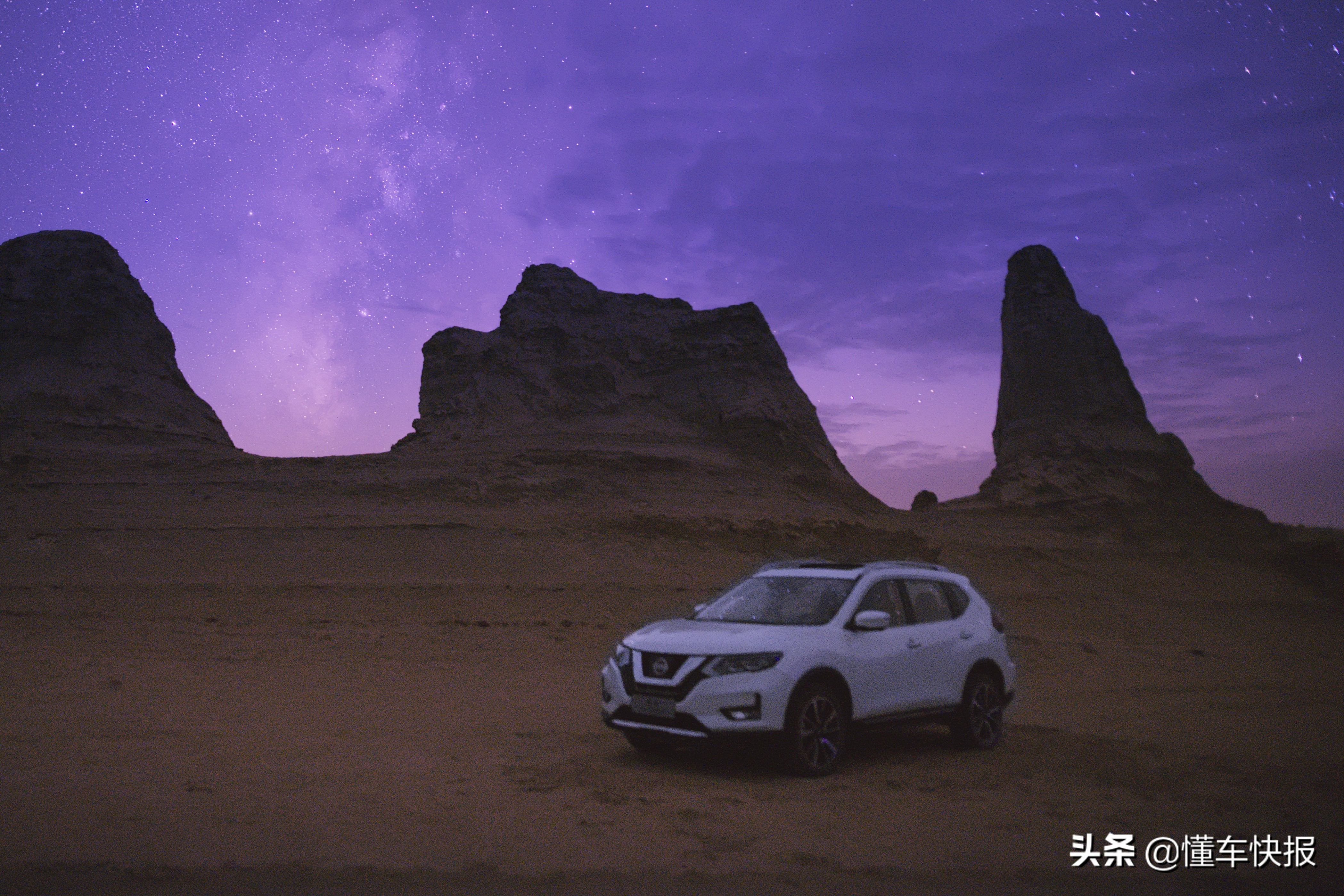 登陆火星第一人是真的吗,登陆火星第一视角