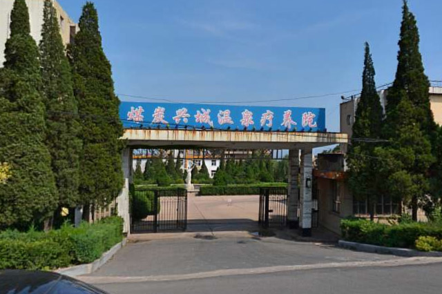 辽宁十佳温泉,辽宁10大温泉度假村