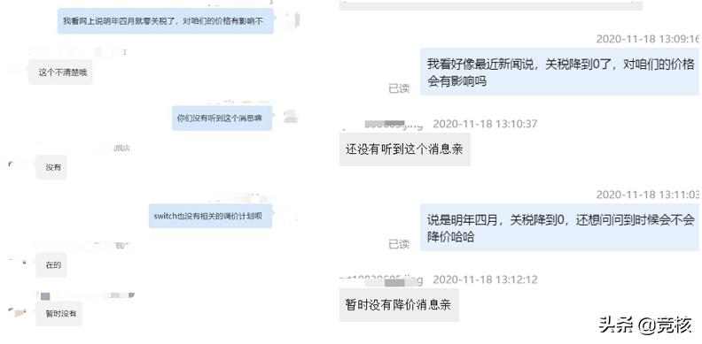 ps5在哪里买没有关税,ps5价格会降吗