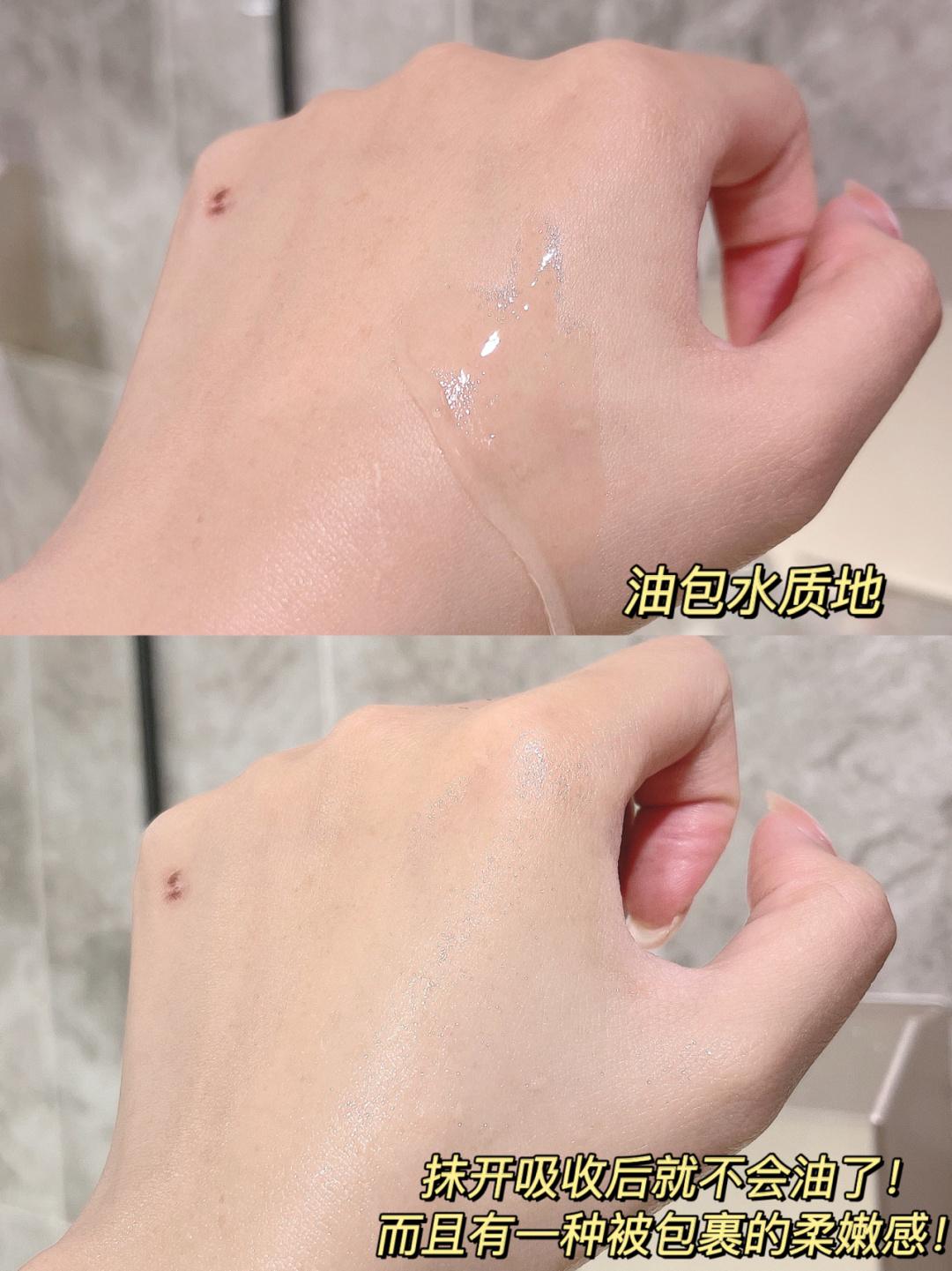 2023大牌精华液抗皱紧致抗衰老,500元以内最好用的精华