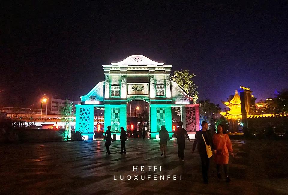 科学家摇篮哈工大,中科大科学家的摇篮