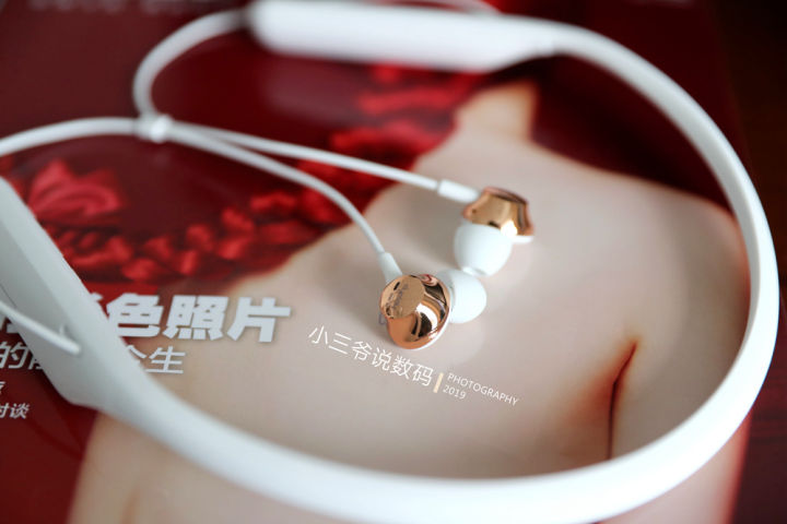 dyplay主动降噪蓝牙耳机测评,dyplay降噪盾