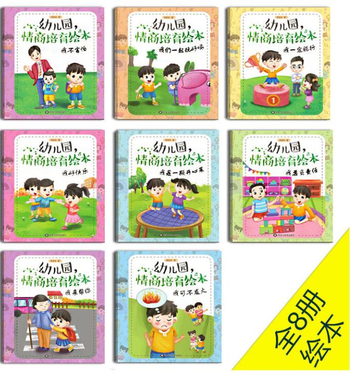 公益赠书免费包邮,公益赠书免费阅读