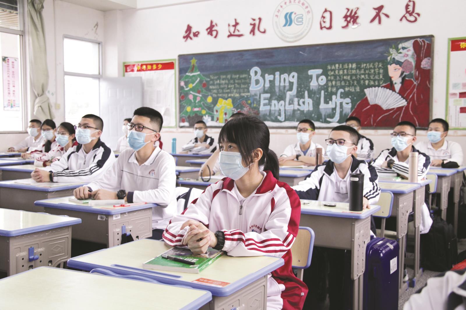 中考倒计时如何备考,初三中考很紧张怎么办