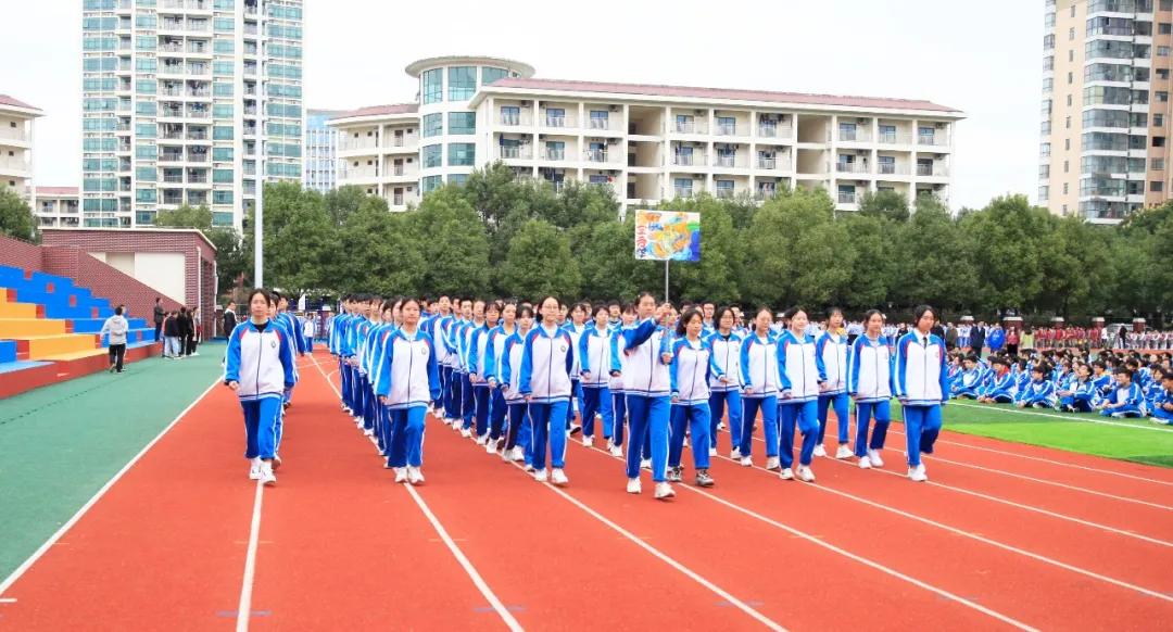 宜昌中小学运动会开幕式入场表演,宜昌长江初中运动会