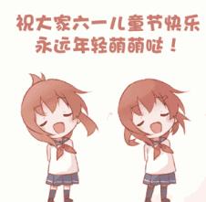 六一儿童节游园活动游戏,大人小孩都能玩的六一节游戏