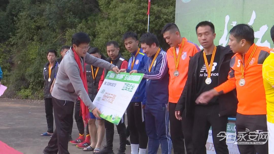 揭晓！看冠军花落谁家