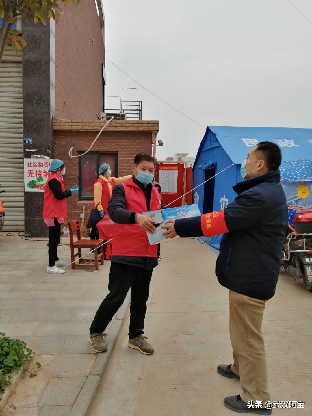 鐤儏鏃犳儏闃叉帶鏈夌埍,鐤儏鏃犳儏骞挎眹鏈夌埍