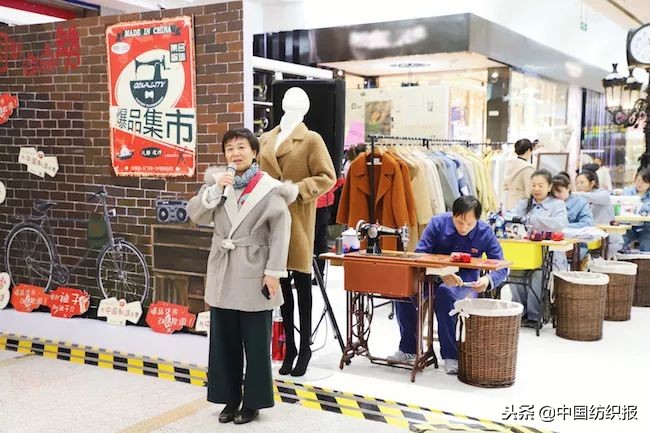 集合智造武汉,集合智造的衣服质量怎么样