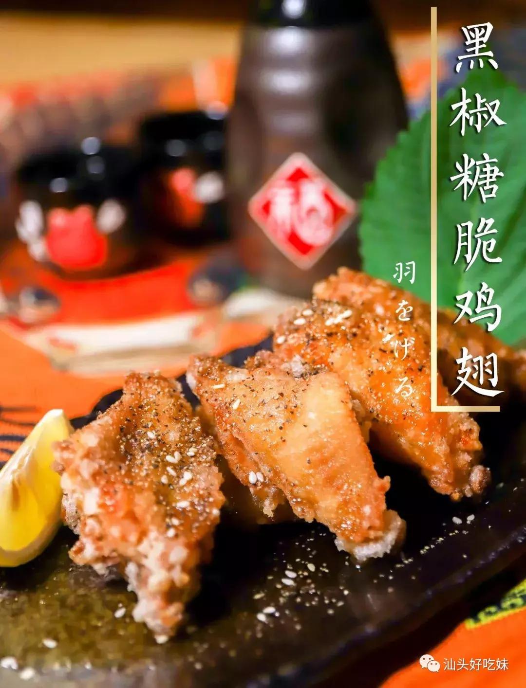 5折开吃！穿和服吃日料の居酒屋，一进门就回本