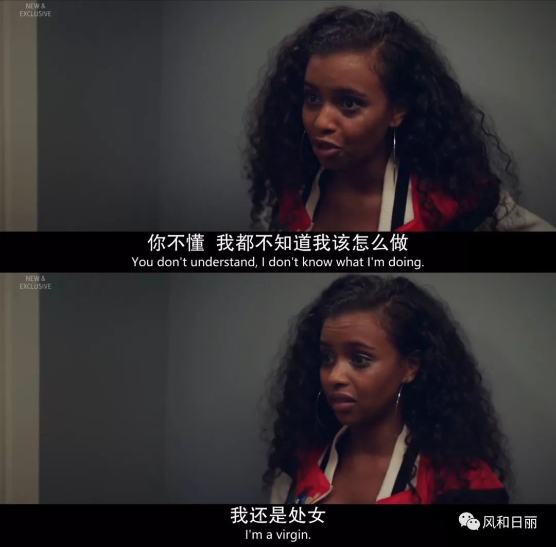 贵圈太乱出处,贵圈太乱什么意思