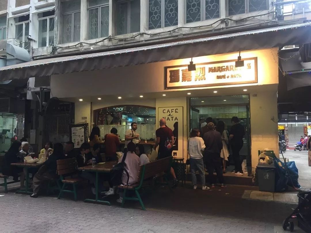 蛋挞是怎么传入中国的,葡萄牙人来到澳门葡式蛋挞