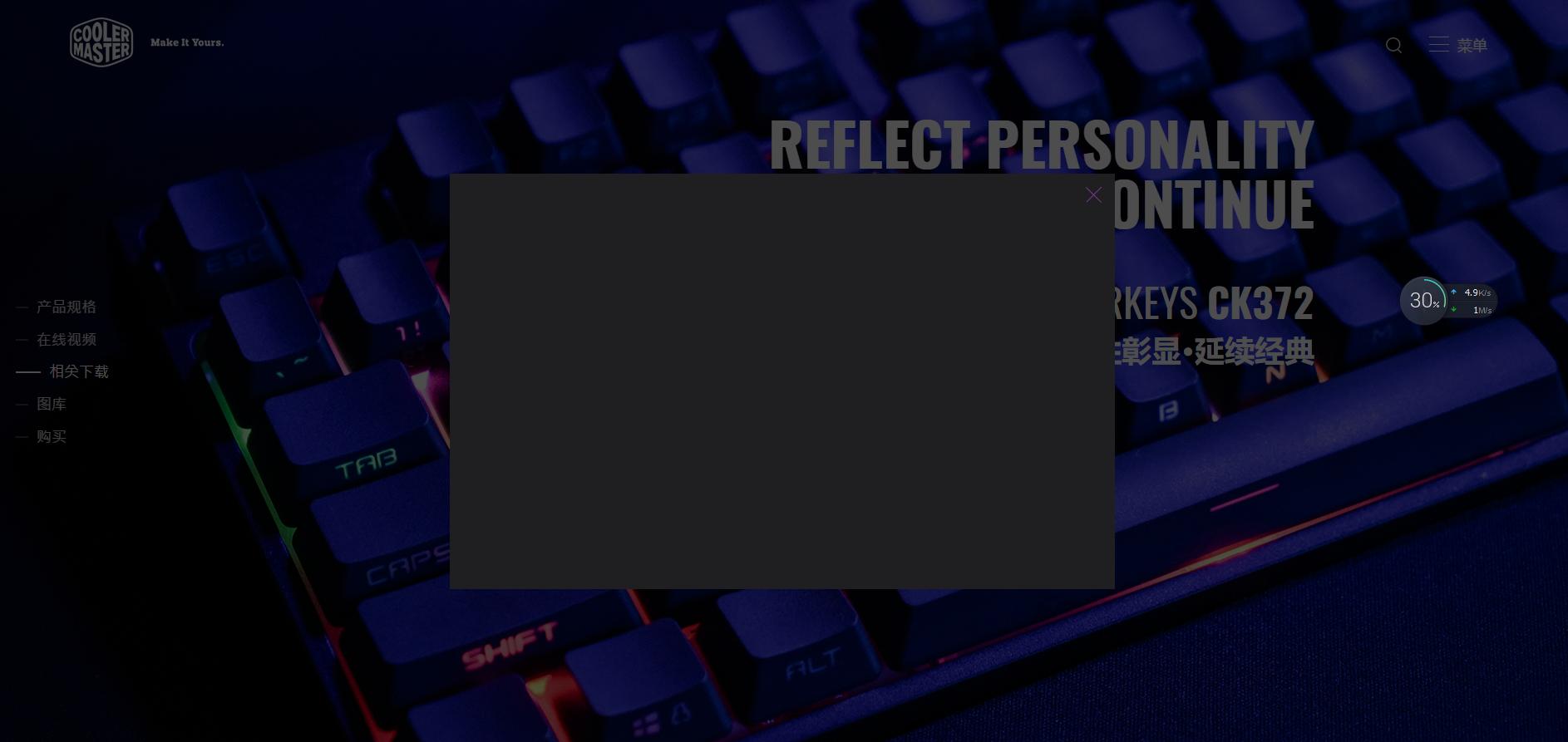 酷冷至尊好不好,酷冷至尊绿轴键盘