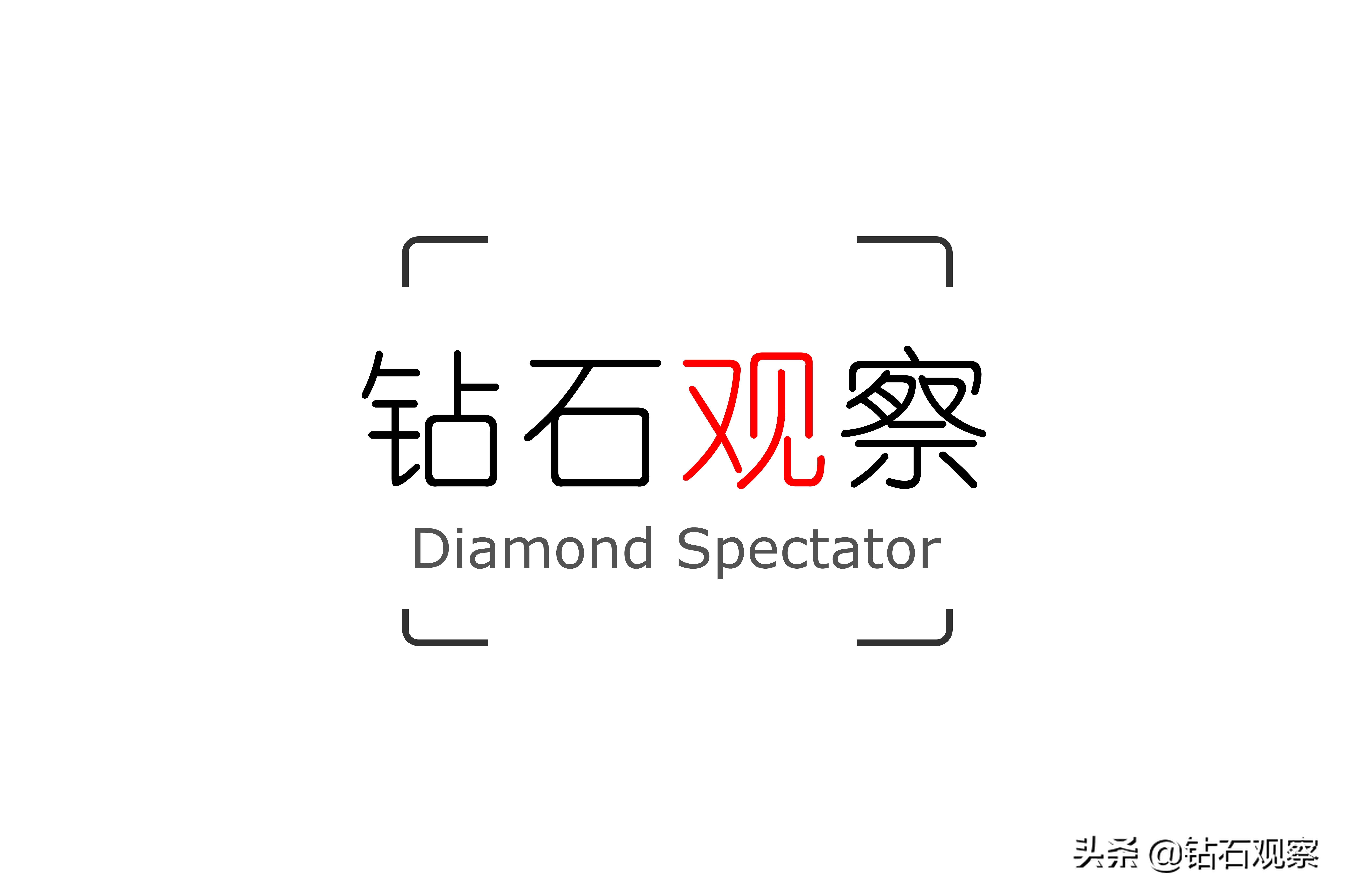 俄罗斯线上交易的平台,俄罗斯钻石批发市场在哪里