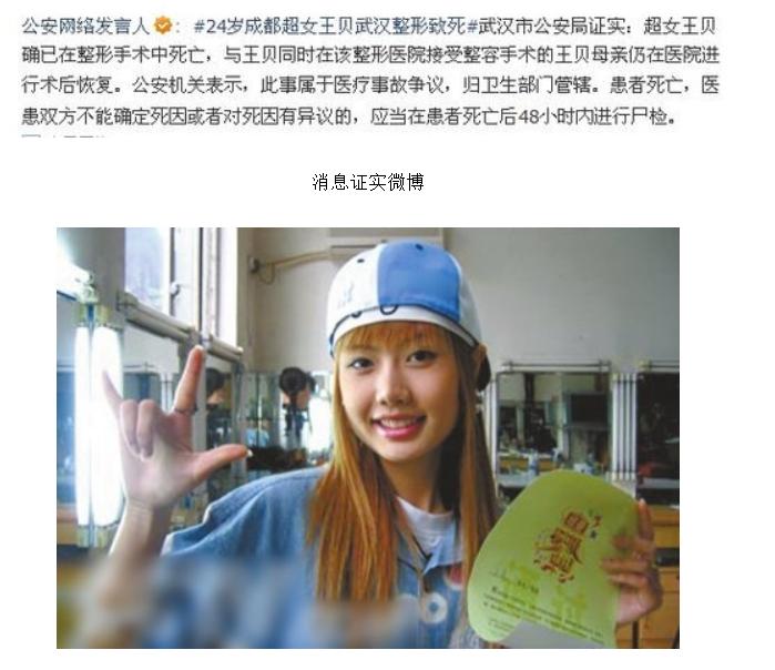 雷佳音显脸小技能,雷佳音片场物理瘦脸