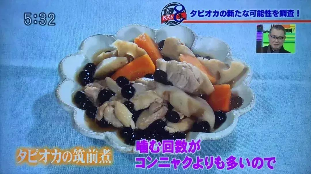 日本流行鼻孔塞珍珠自拍是什么梗？对不起，是我不懂时尚