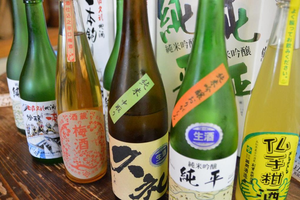 日本人平常都喝什么酒,关于日本的酒文化