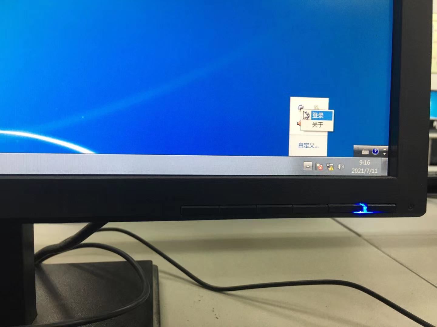 网络同传和系统还原,系统同传还原软件