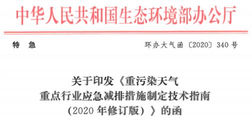 风口之上，势如破竹！“久诺速度”再次颠覆家装领域…
