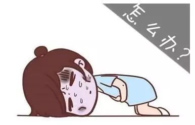 盆腔痛是怎么引起,盆腔痛什么原因