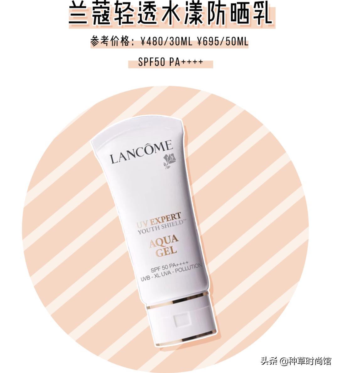 你的防晒上白名单吗,防晒霜成分黑名单