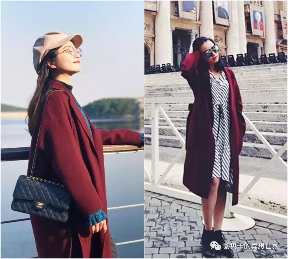 她们说穿过最满意的一件大衣,是这件!