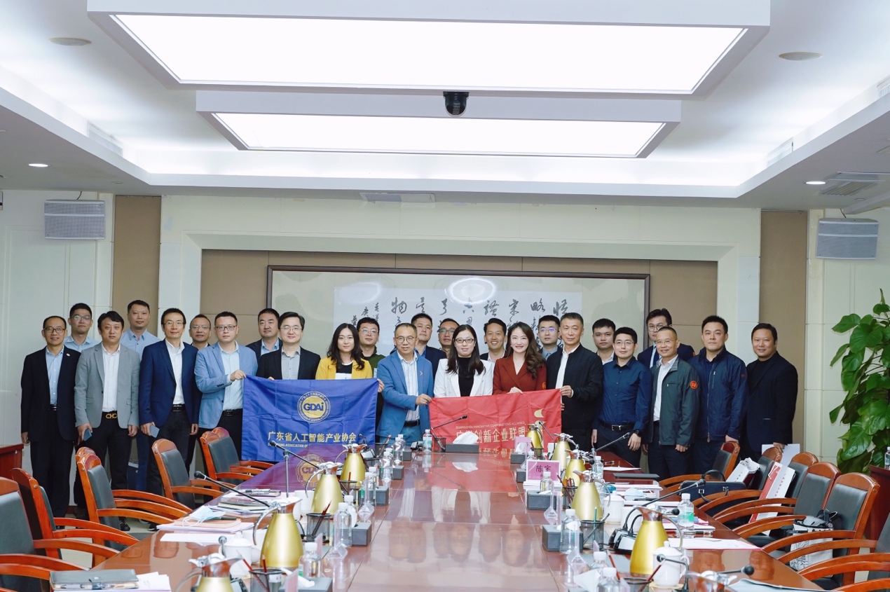 广东科技创新力量在行动：企业家代表和南沙聊了聊数字经济营商环境