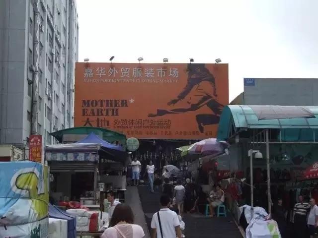 深圳一个让人伤心的城市,泪崩了原唱完整版