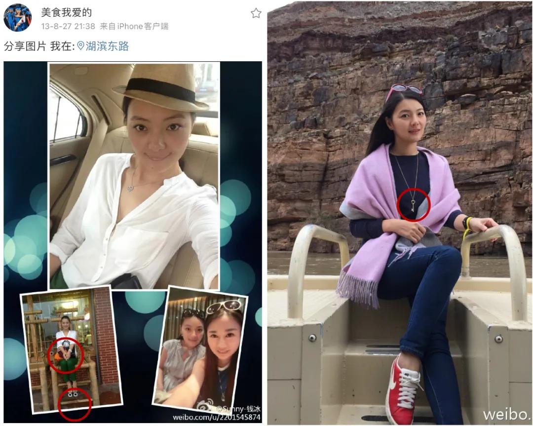 嫁给富豪的柜姐,嫁给富豪的柜员空姐