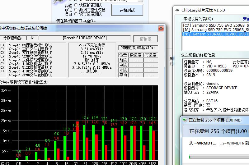在并夕夕上买廉价的TF卡真的能用吗？连续两次翻车后我顿悟了