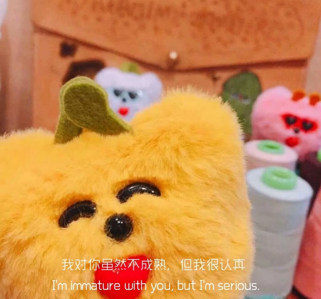 扎心到哭的句子图片,男人委屈到哭的句子