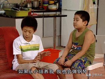 现在的孩子得多努力才能变得普通,现在的孩子真累可是还是要努力