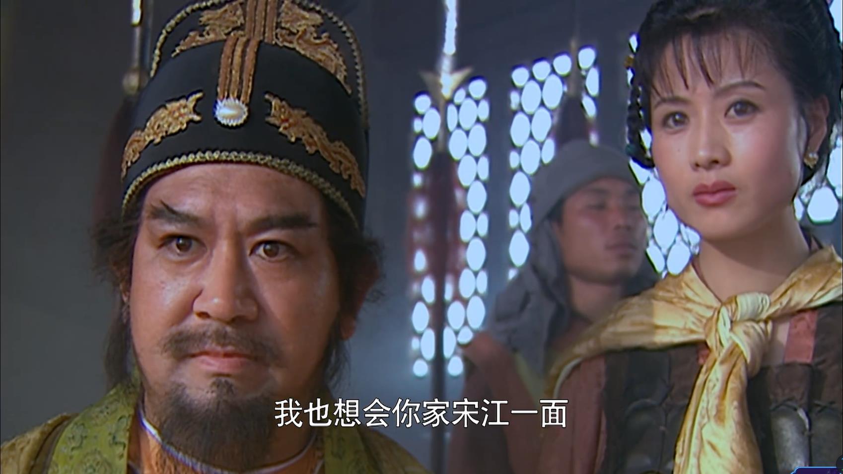 宋江坚持招安错了吗,宋江一心想招安对还是错