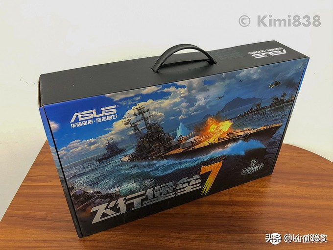 华硕飞行堡垒七可以连蓝牙键盘吗,华硕飞行堡垒7屏幕一闪一闪