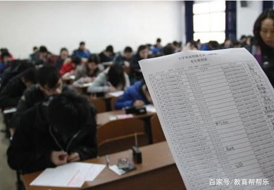 英语为什么要考四六级,英语四六级到底是什么水平