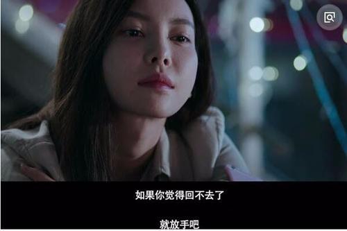 在线等!现任发现了我和前任的聊天记录,我该怎么解释?