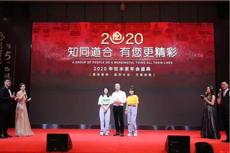 鐭ュ悓閬撳悎鏁欒偛瑙嗛鍓緫,蹇楀悓閬撳悎